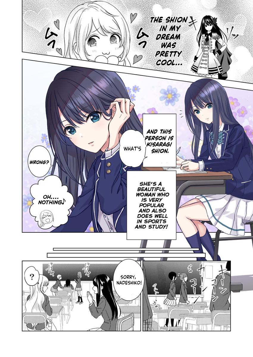 Page 10 of Chapter 1