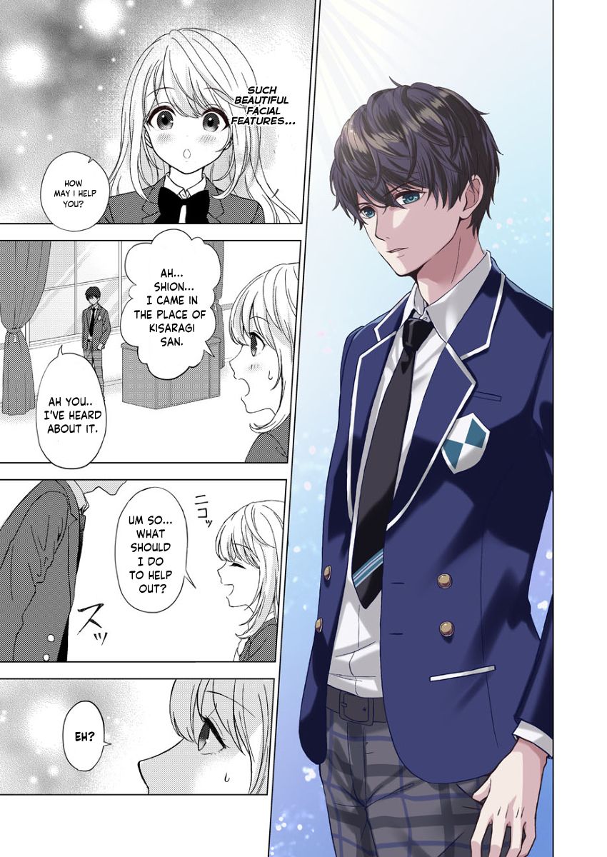 Page 13 of Chapter 1