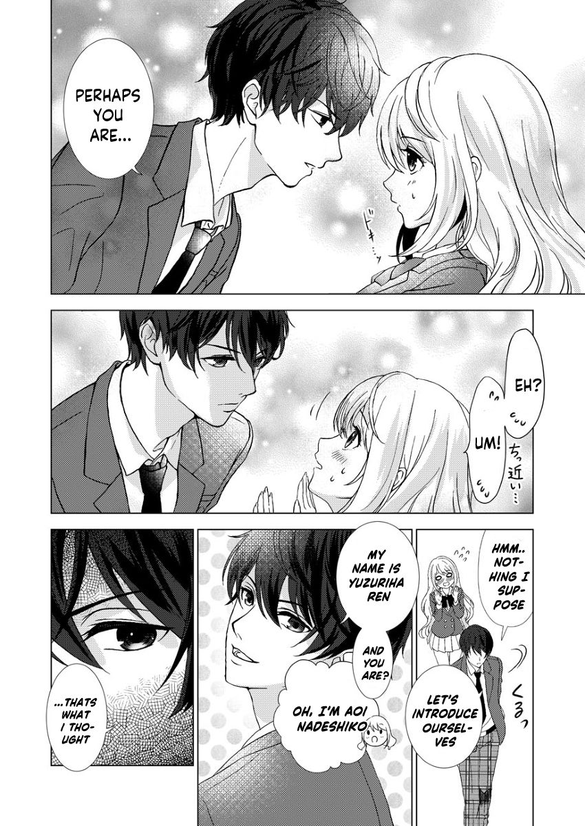 Page 14 of Chapter 1
