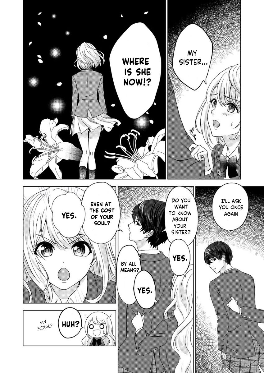 Page 16 of Chapter 1