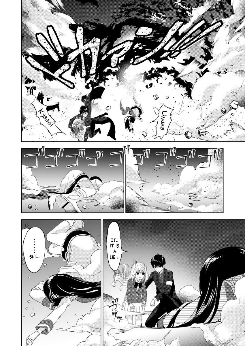 Page 23 of Chapter 1