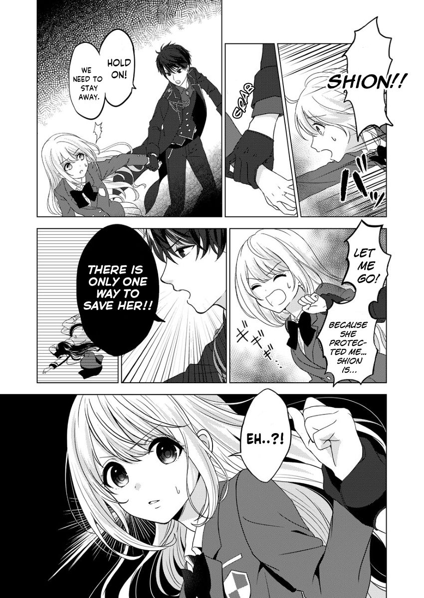 Page 24 of Chapter 1