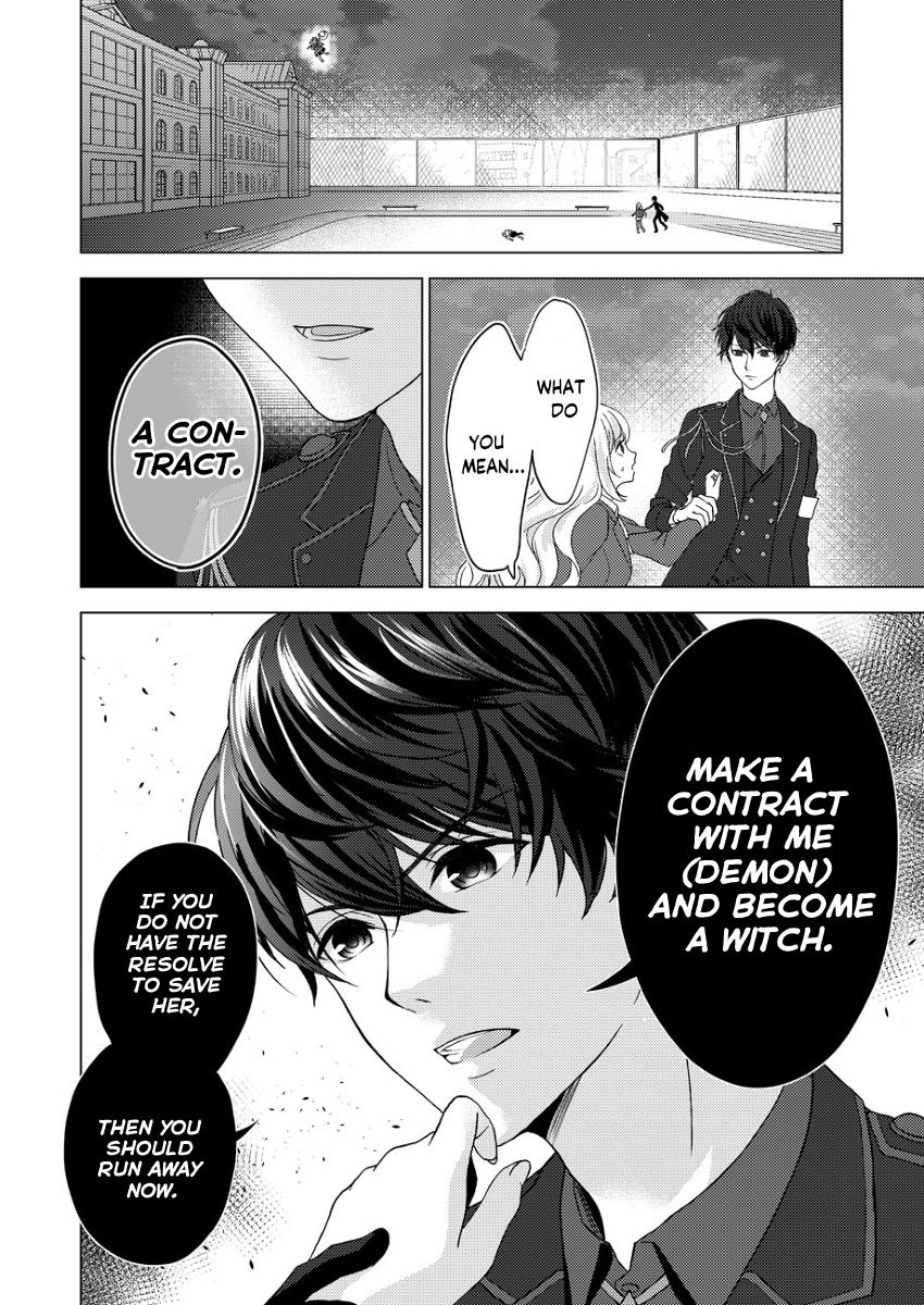 Page 25 of Chapter 1