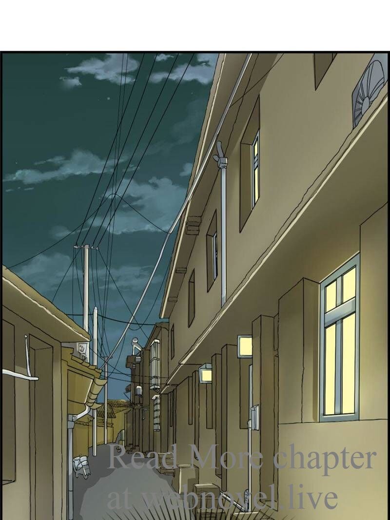 Page 5 of Chapter 105