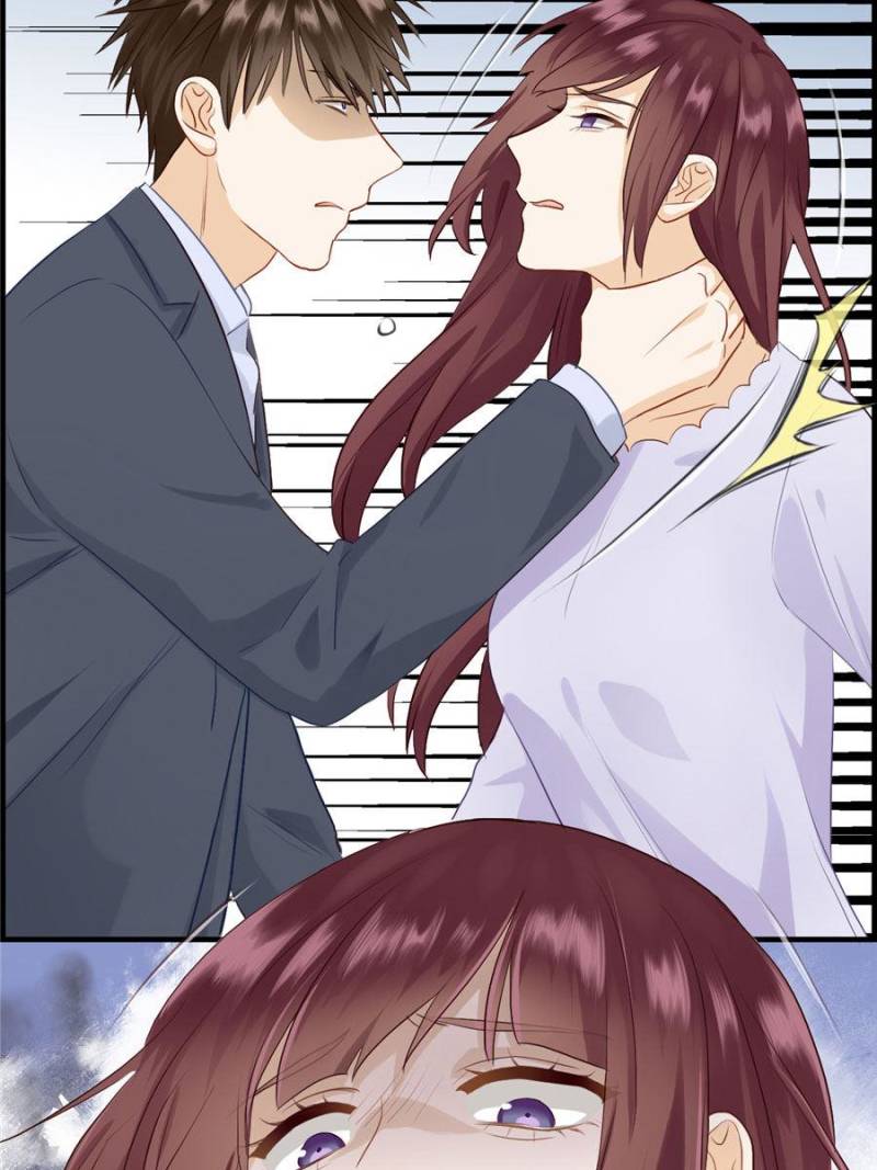 Page 12 of Chapter 105