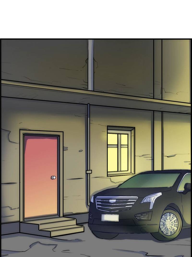Page 7 of Chapter 107