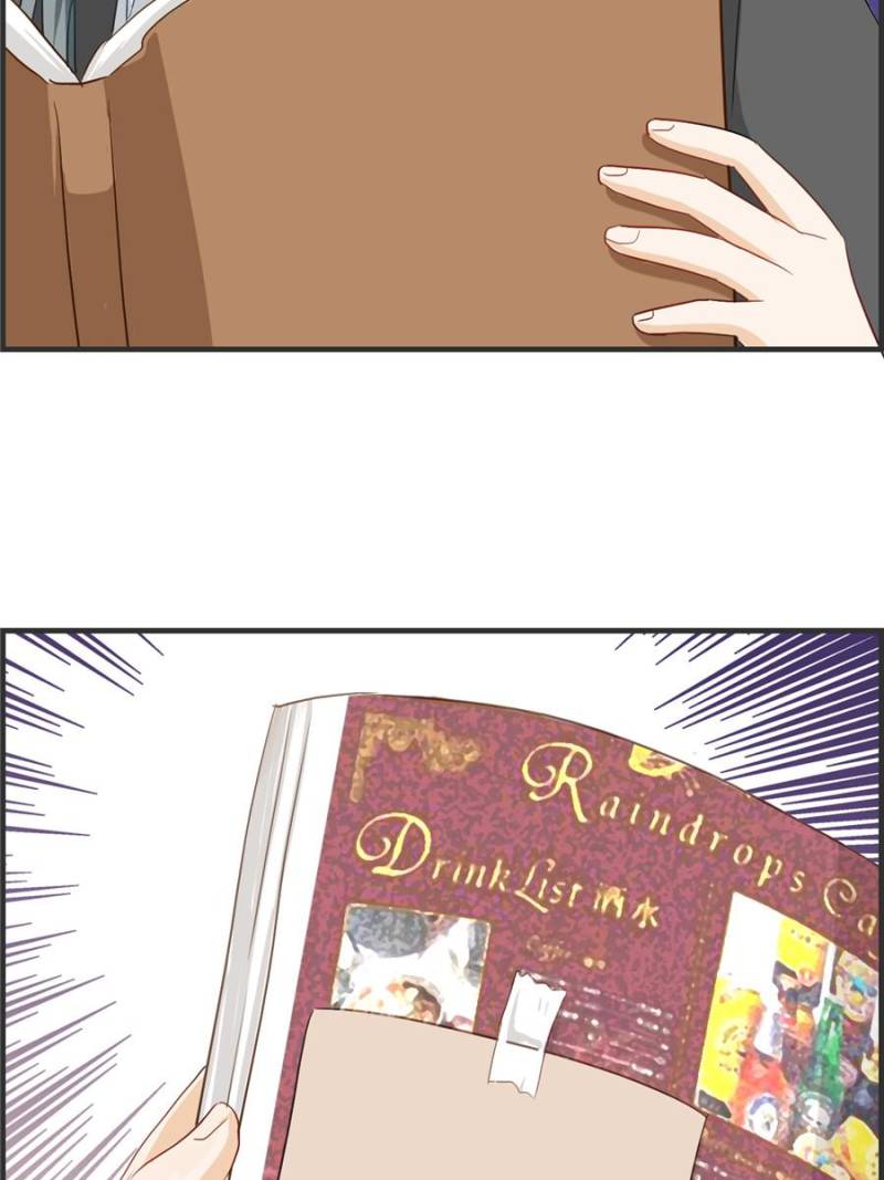 Page 6 of Chapter 112
