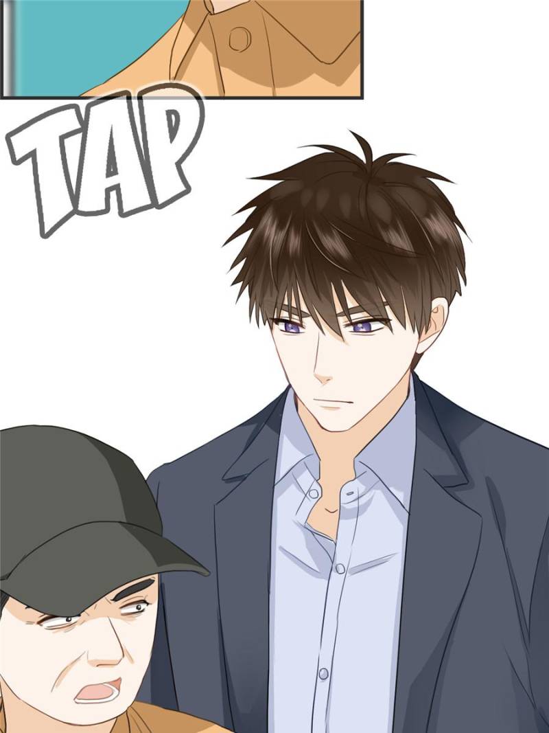 Page 12 of Chapter 113