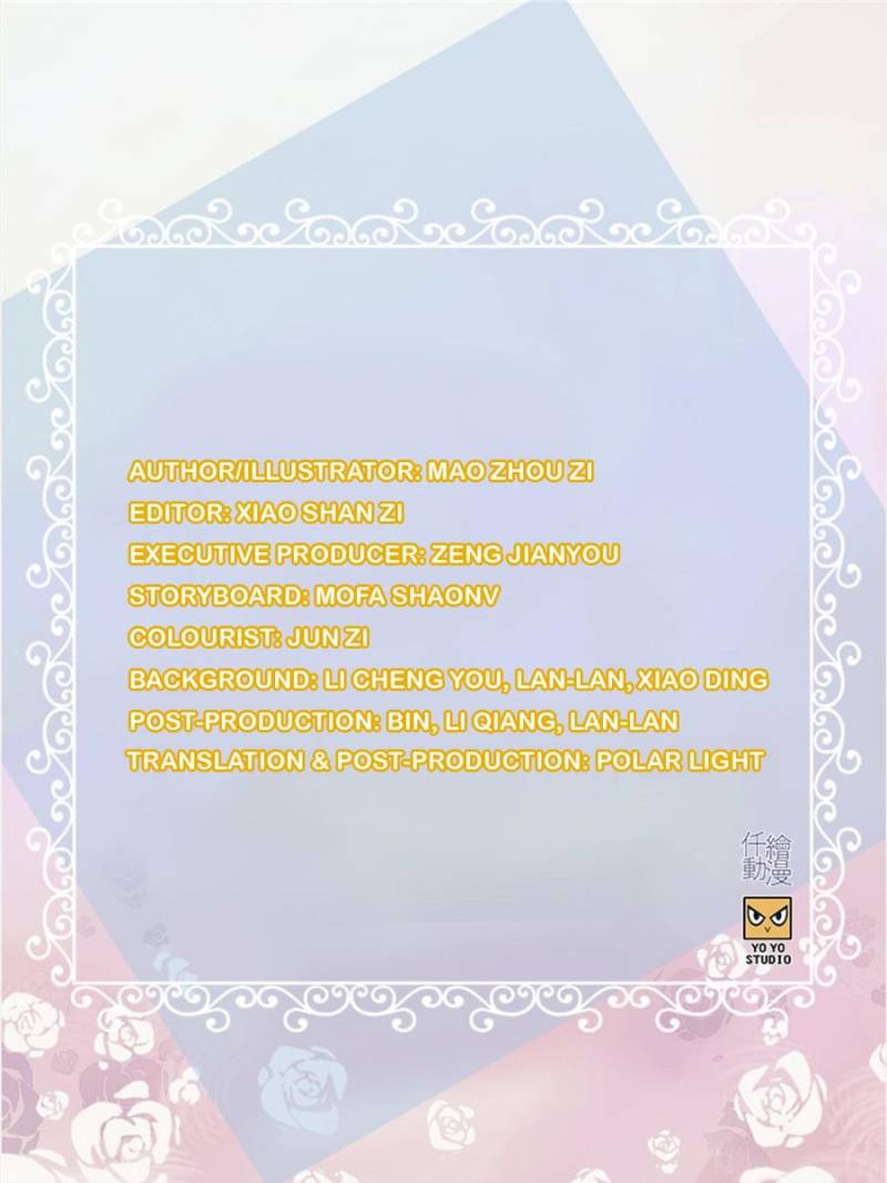 Page 3 of Chapter 118