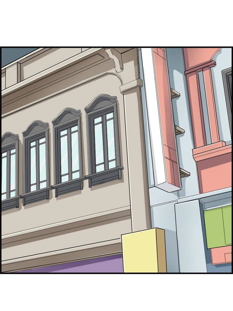 Page 15 of Chapter 118