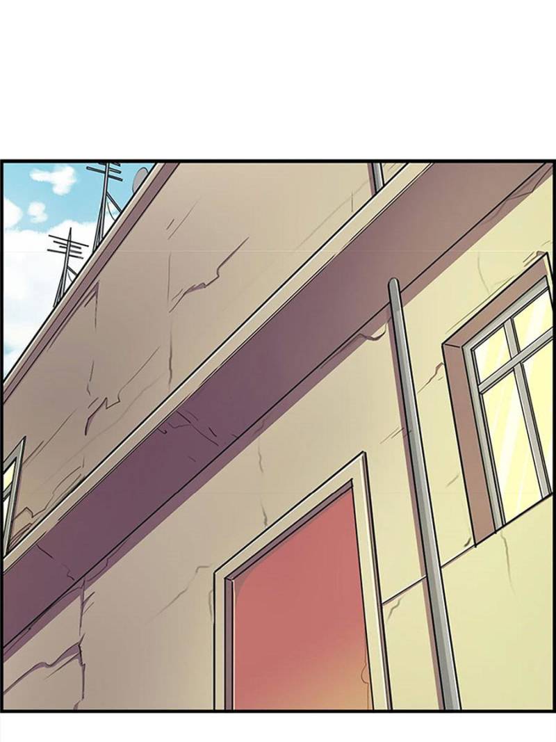 Page 12 of Chapter 120