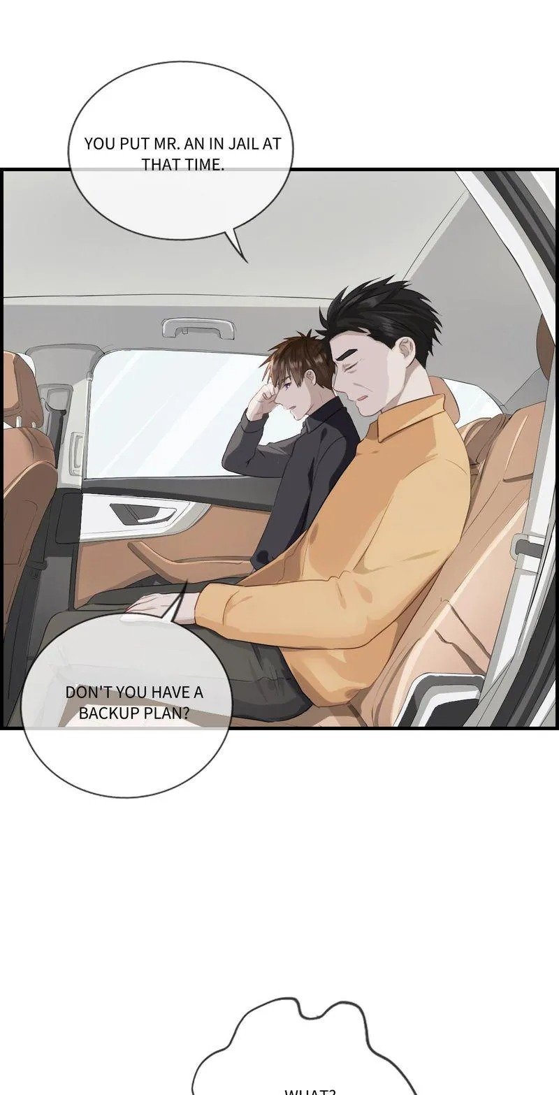 Page 1 of Chapter 122