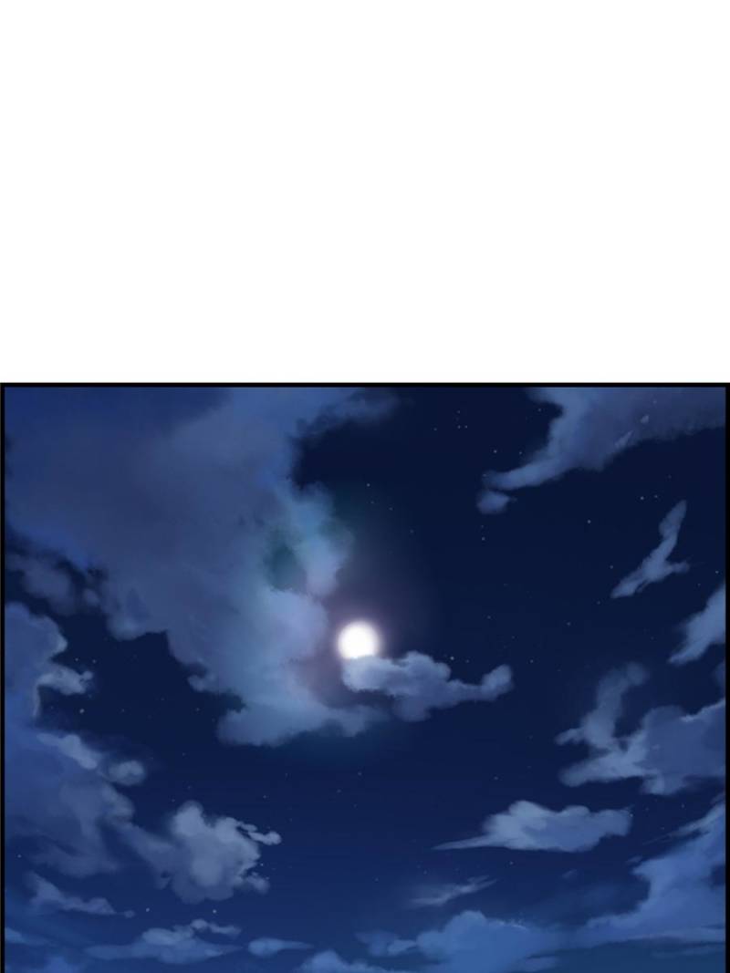 Page 5 of Chapter 17