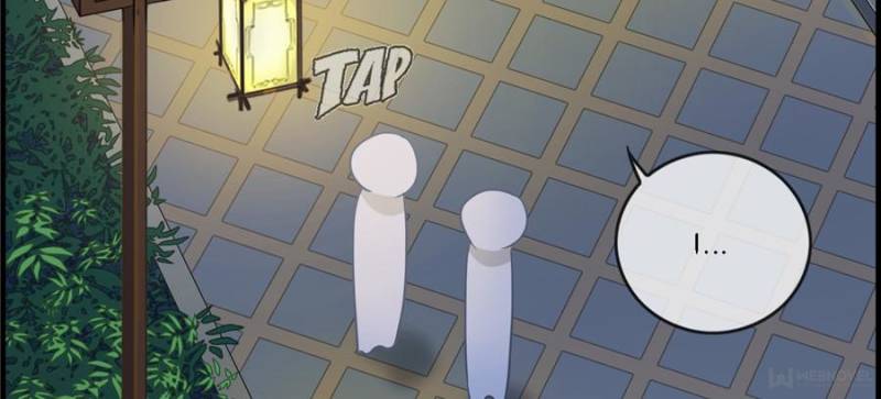 Page 12 of Chapter 17