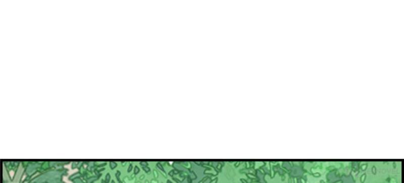 Page 20 of Chapter 25