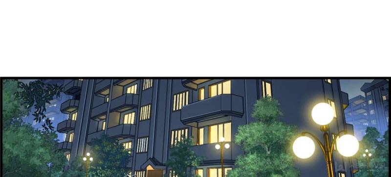 Page 26 of Chapter 29