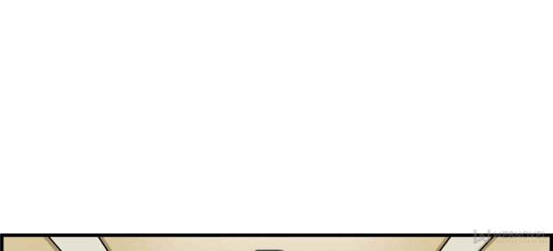 Page 26 of Chapter 31