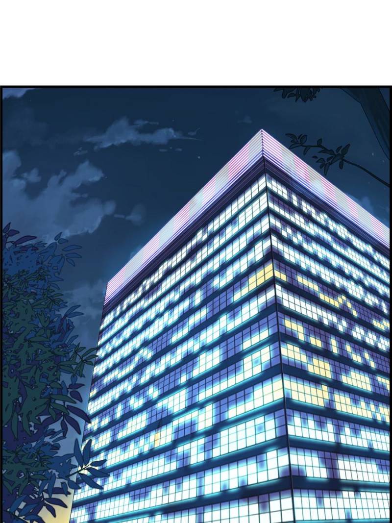 Page 5 of Chapter 33