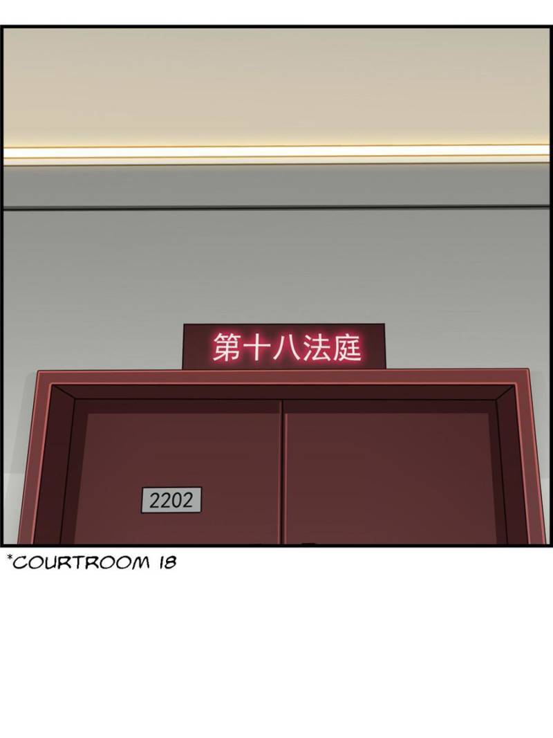 Page 19 of Chapter 34