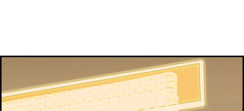 Page 20 of Chapter 5