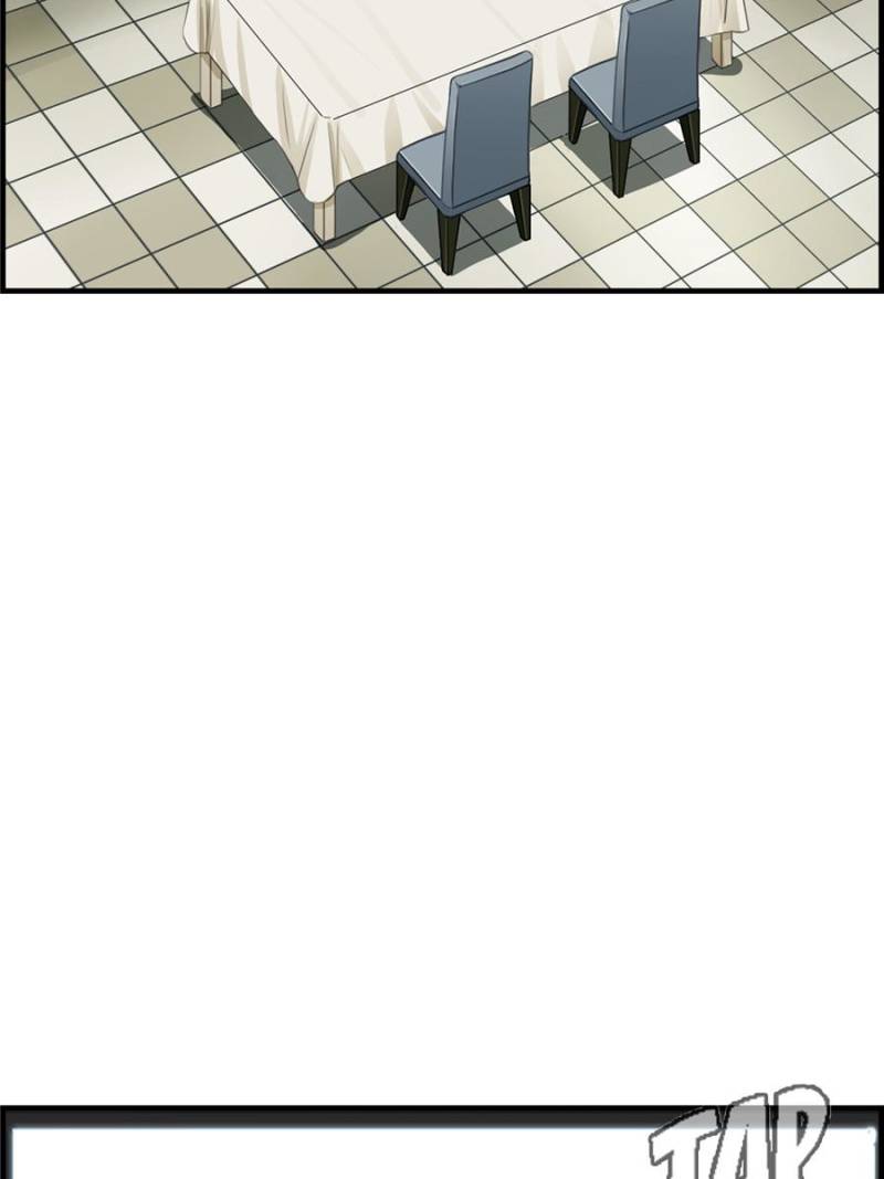 Page 17 of Chapter 60