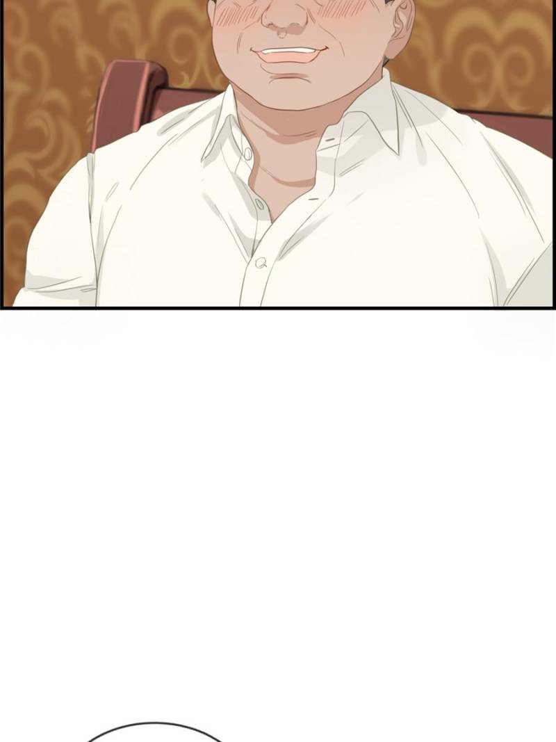 Page 12 of Chapter 61