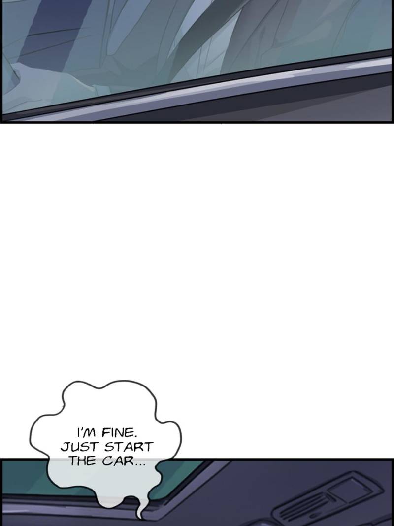 Page 17 of Chapter 64