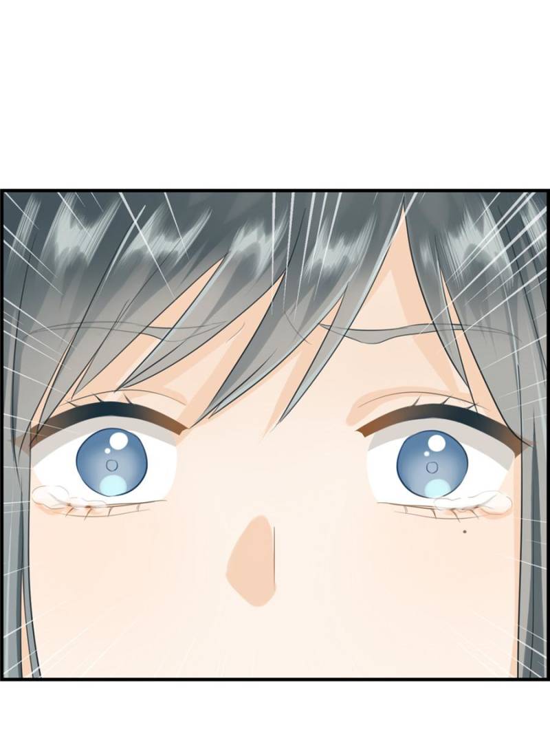 Page 20 of Chapter 73