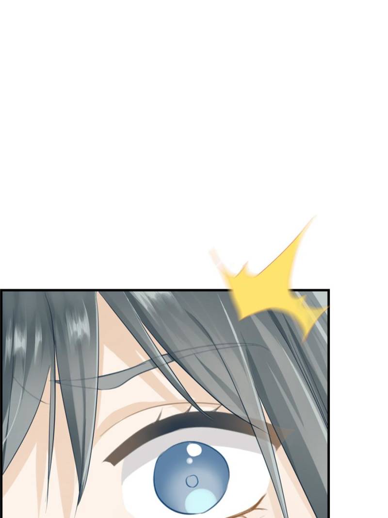 Page 6 of Chapter 75