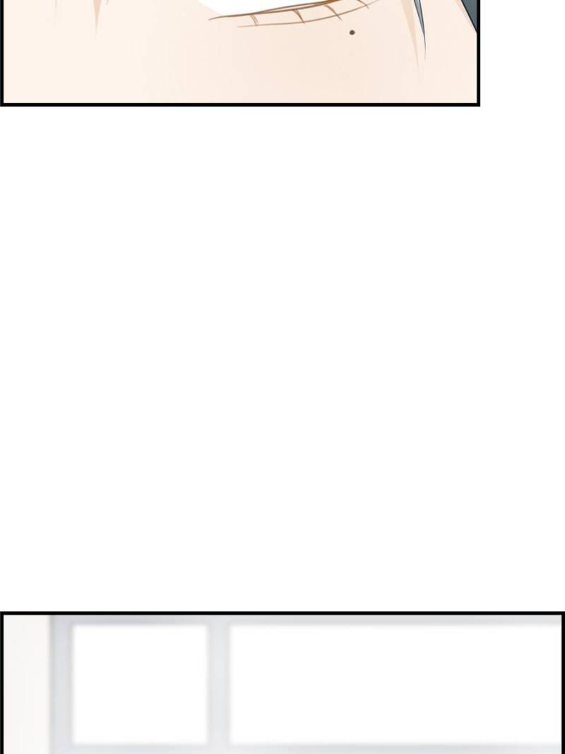 Page 7 of Chapter 75