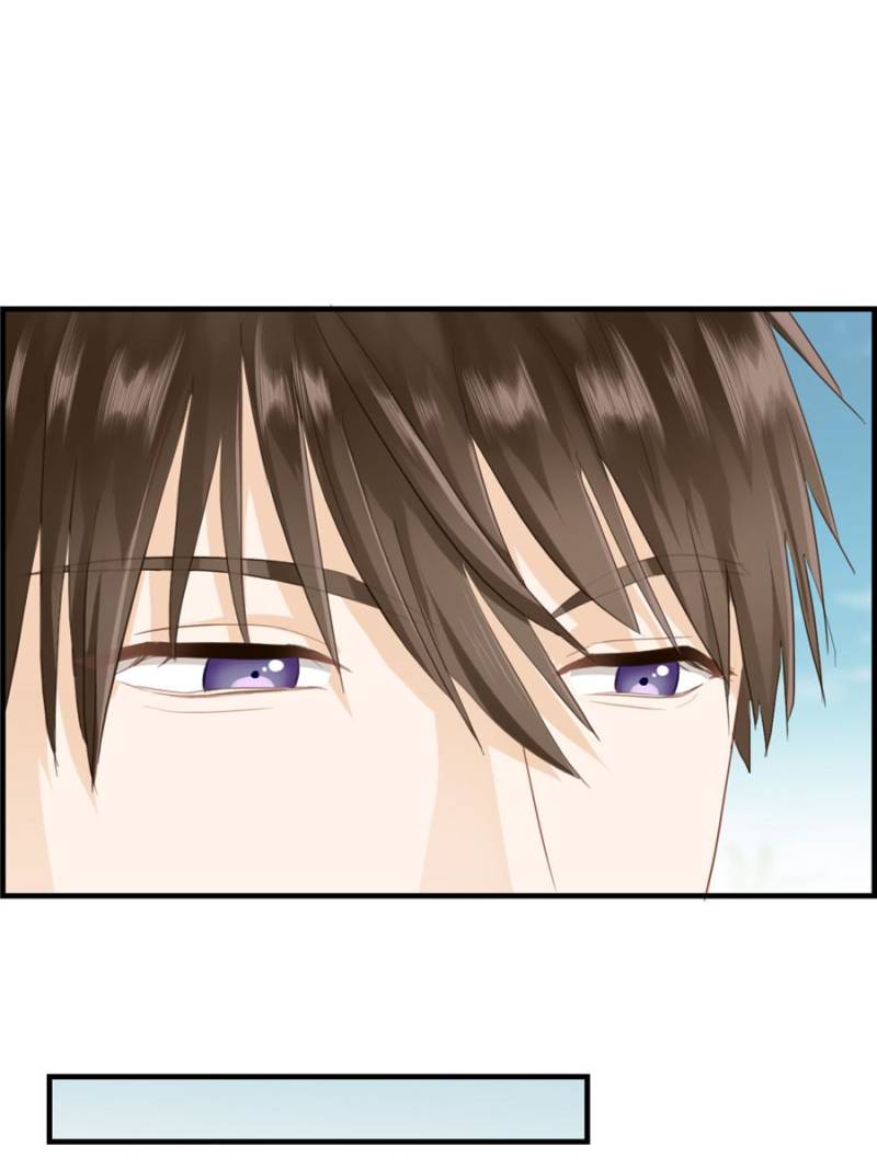 Page 15 of Chapter 77