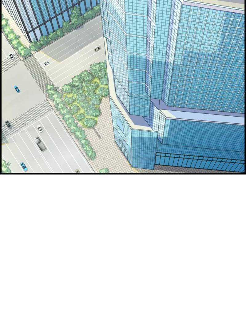 Page 22 of Chapter 82