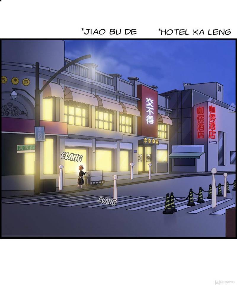 Page 23 of Chapter 97
