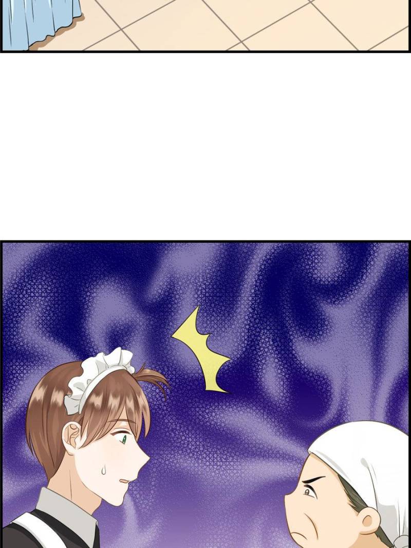 Page 15 of Chapter 98