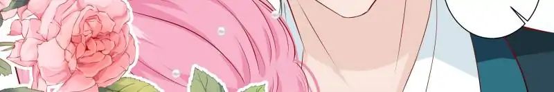 Page 12 of Chapter 104