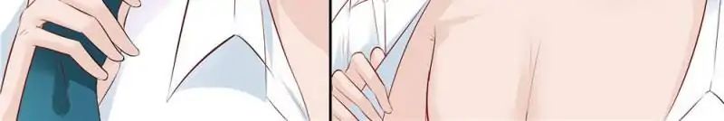 Page 2 of Chapter 105
