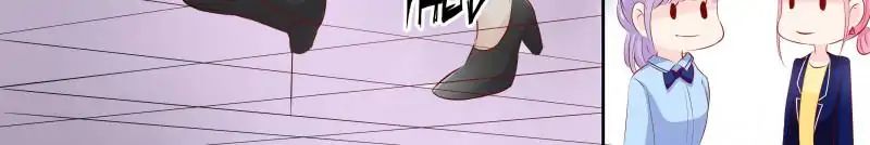 Page 2 of Chapter 108