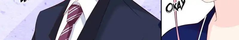 Page 12 of Chapter 108