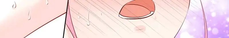 Page 4 of Chapter 109
