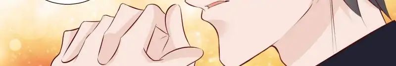 Page 16 of Chapter 109