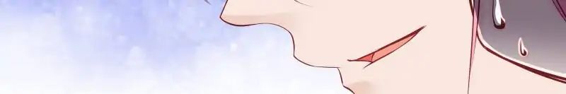 Page 12 of Chapter 110