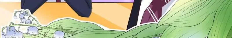Page 14 of Chapter 110