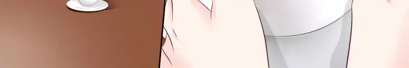 Page 6 of Chapter 111