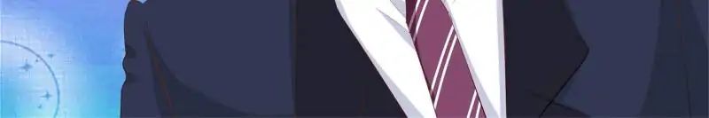 Page 12 of Chapter 116