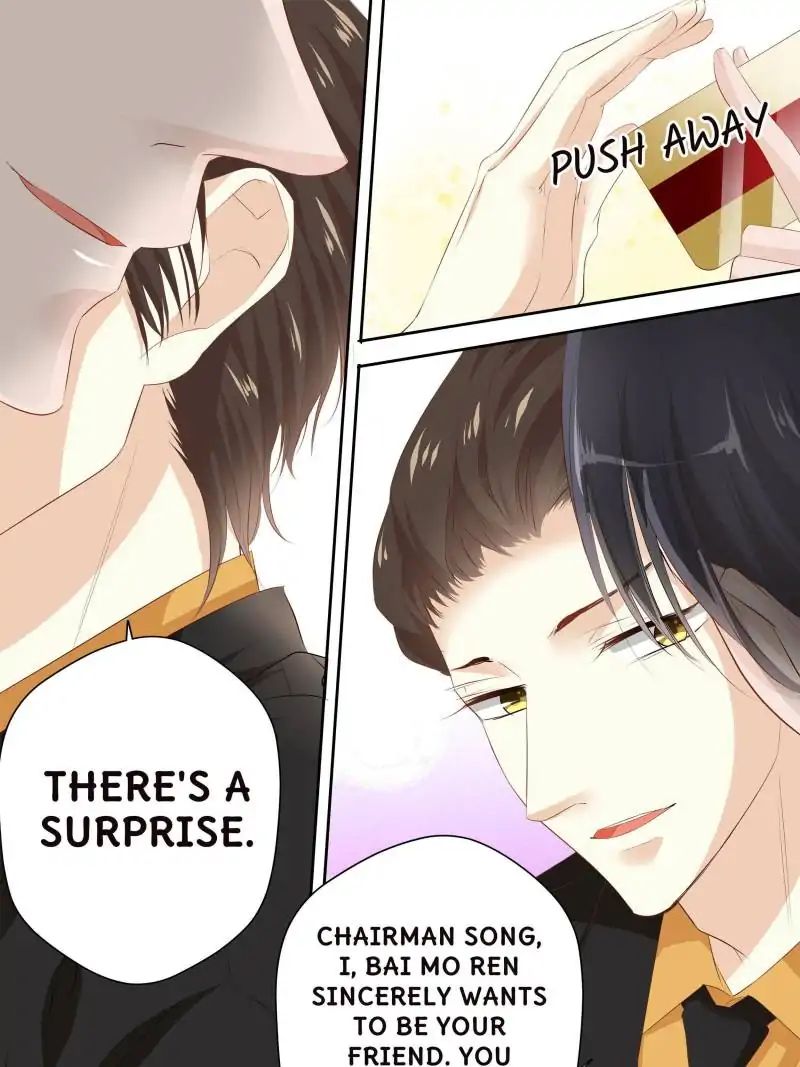 Page 1 of Chapter 117