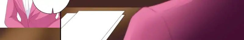 Page 12 of Chapter 117