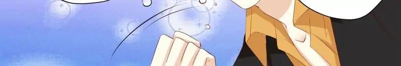 Page 14 of Chapter 117