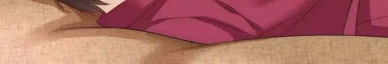 Page 10 of Chapter 118