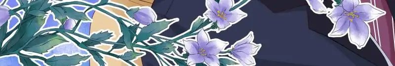 Page 14 of Chapter 120