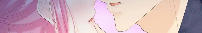 Page 6 of Chapter 123